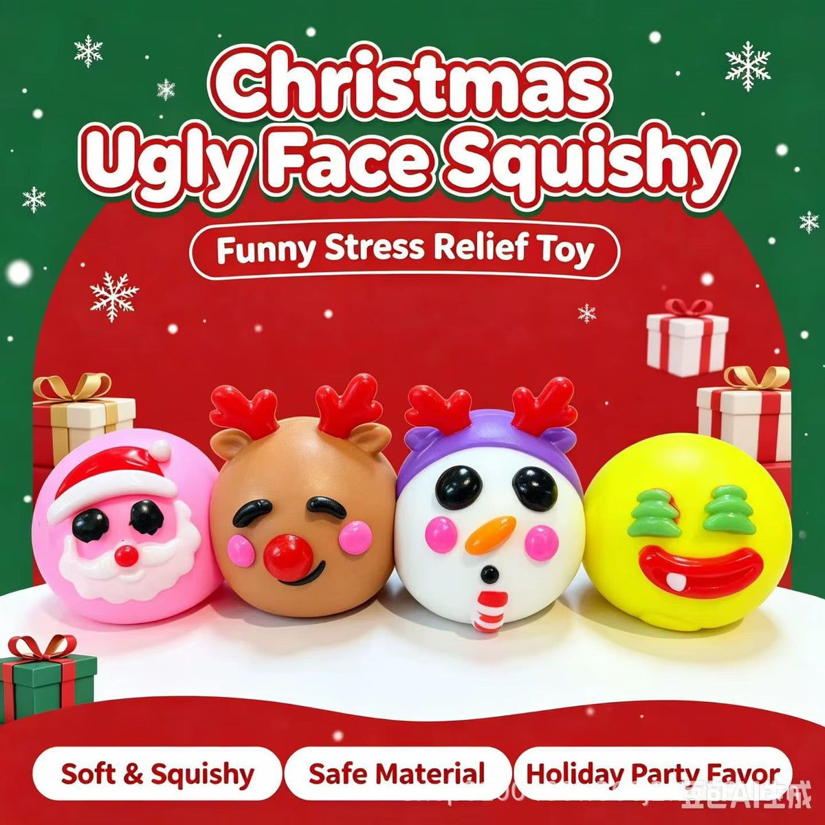 Christmas Smusher Squishy *PRE ORDER - Late October Shipment